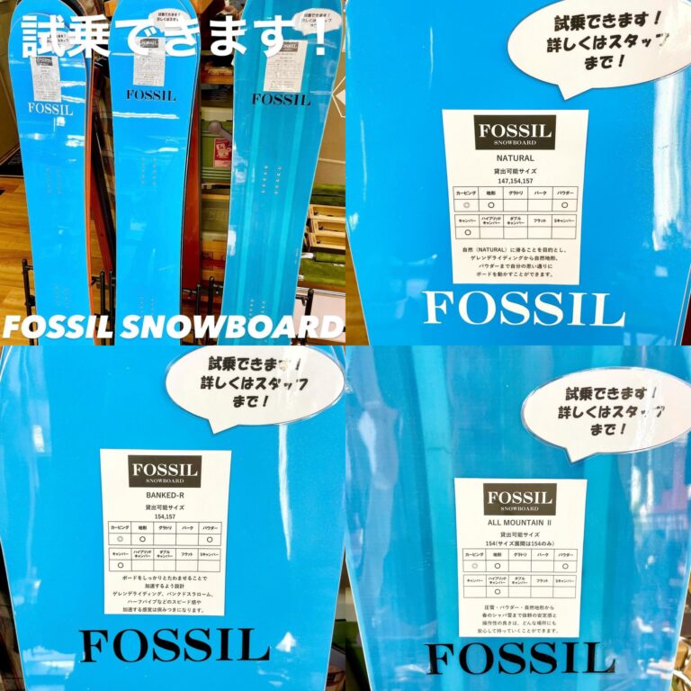 FOSSIL SNOWBOARD